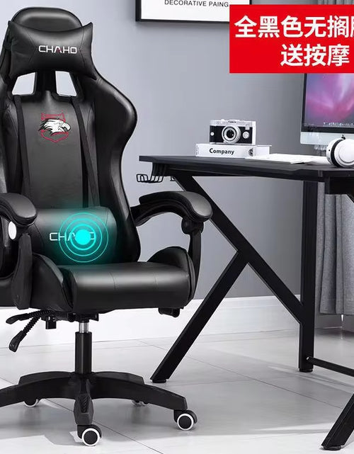 Load image into Gallery viewer, WCG Gaming Chair Computer Chair High-Quality Gaming Chair Leather Internet LOL Internet Cafe Racing Chair Office Chair Gamer New
